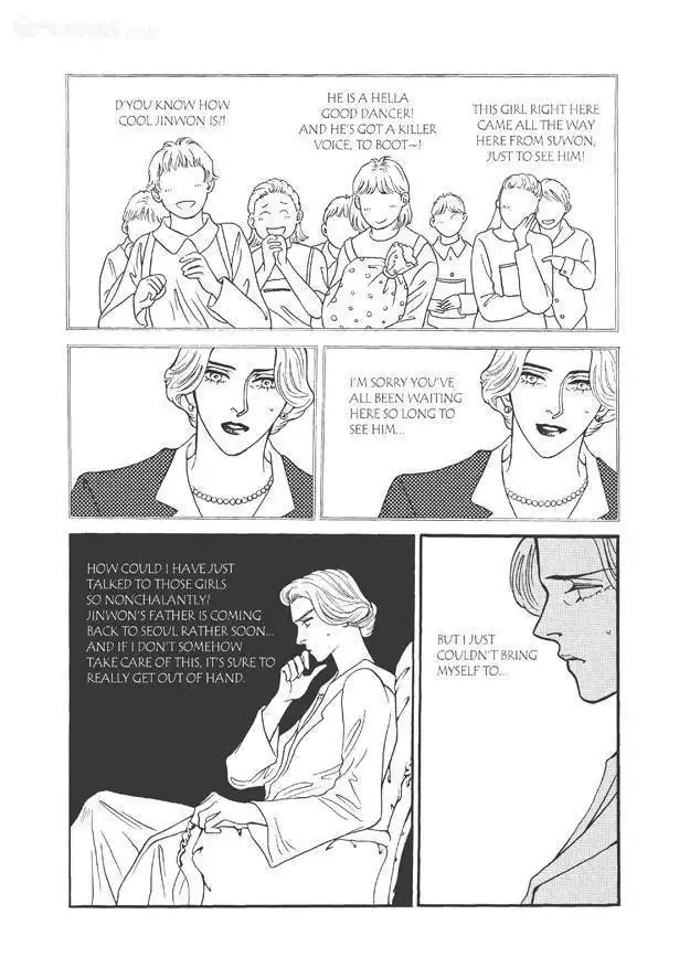 Do Whatever You Want Chapter 6.3 16